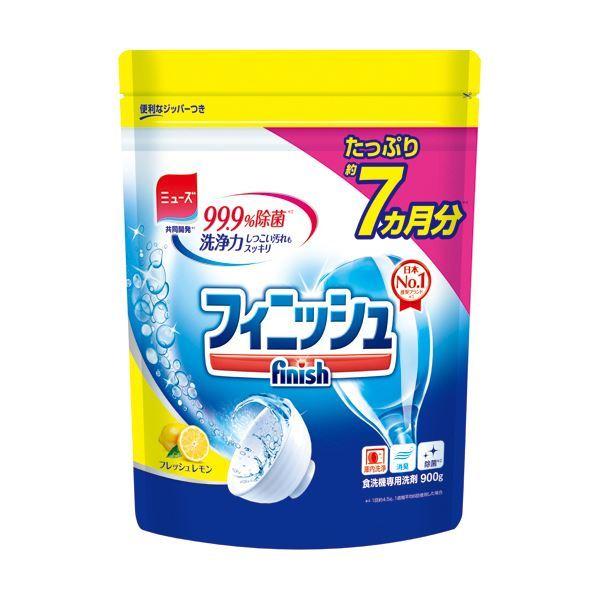 超人気の まとめ レキットベンキーザー ジャパンフィニッシュ パウダー 大型詰替 レモン 900g 1パック 10セット 代引き手数料無料 Studiostodulky Cz