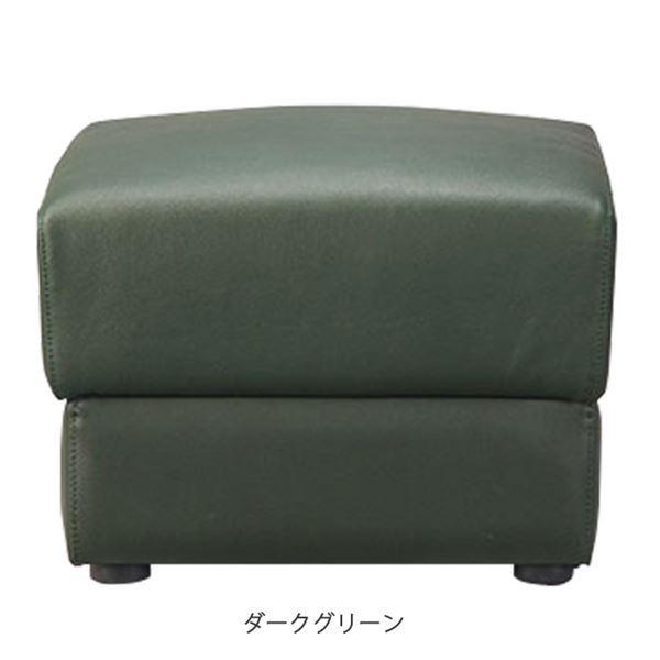 特売 本革 木飾り付き オットマン スツール ダークグリーン 幅48 奥行48 高さ36cm 収納スペース付き 省スペース 楽天市場 Kuljic Com