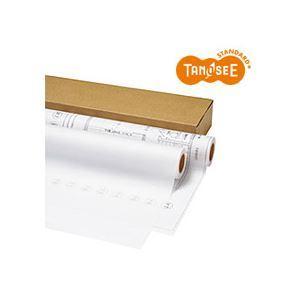 まとめ）TANOSEE インクジェットプロッター用紙 トレペ80g A1ロール
