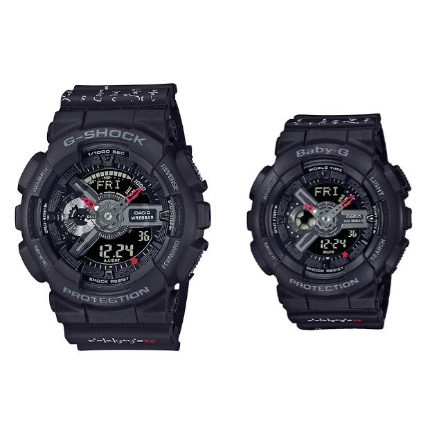 カシオ Gショック ペア海外 ラバーズコレクション LOV-21A-1A 新品 CASIO ペアウォッチ gショック G-SHOCK Gショック Baby-G ベビー