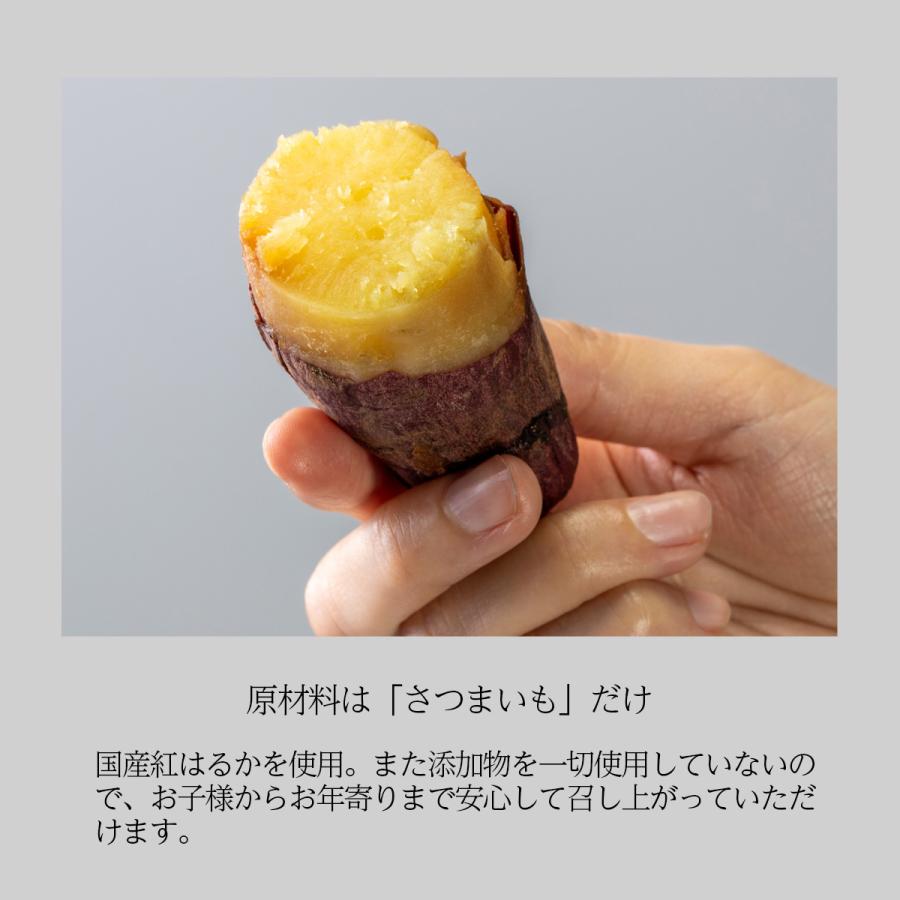 あけてそのままやきいも 15袋 送料無料 焼き芋 ギフト プレゼント 贈答 母の日 父の日 おやつ 土産 無添加 とうかんどう |  | 01