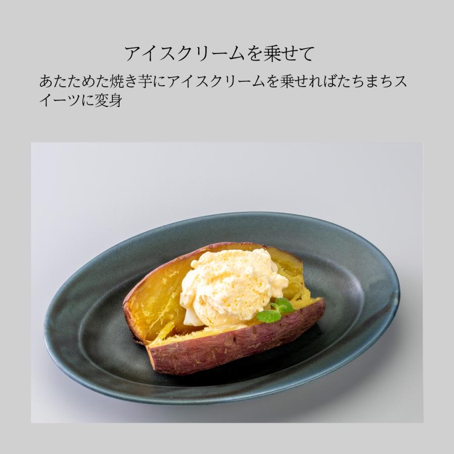 あけてそのままやきいも 15袋 送料無料 焼き芋 ギフト プレゼント 贈答 母の日 父の日 おやつ 土産 無添加 とうかんどう |  | 05