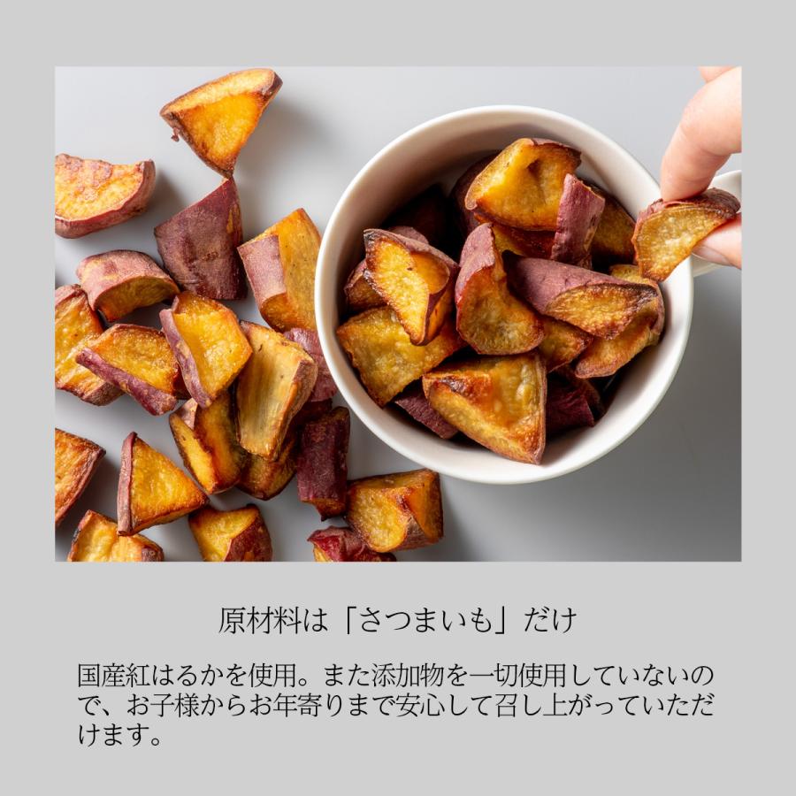[1000円ポッキリ　送料無料] やきいもころころ50g×3袋 紅はるか 国産 無添加 砂糖不使用 焼き芋 干しいも やきいも おやつ ほしいも | ブランド登録なし | 01