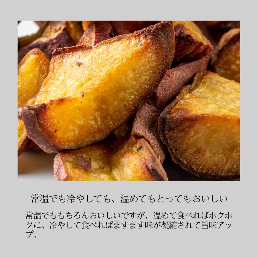 まるで干し芋のようなひとくち焼き芋 干し芋 焼き芋 やきいもころころ 紅はるか (5袋) 送料無料 国産 もっちり 東甘堂 とうかんどう | ブランド登録なし | 01