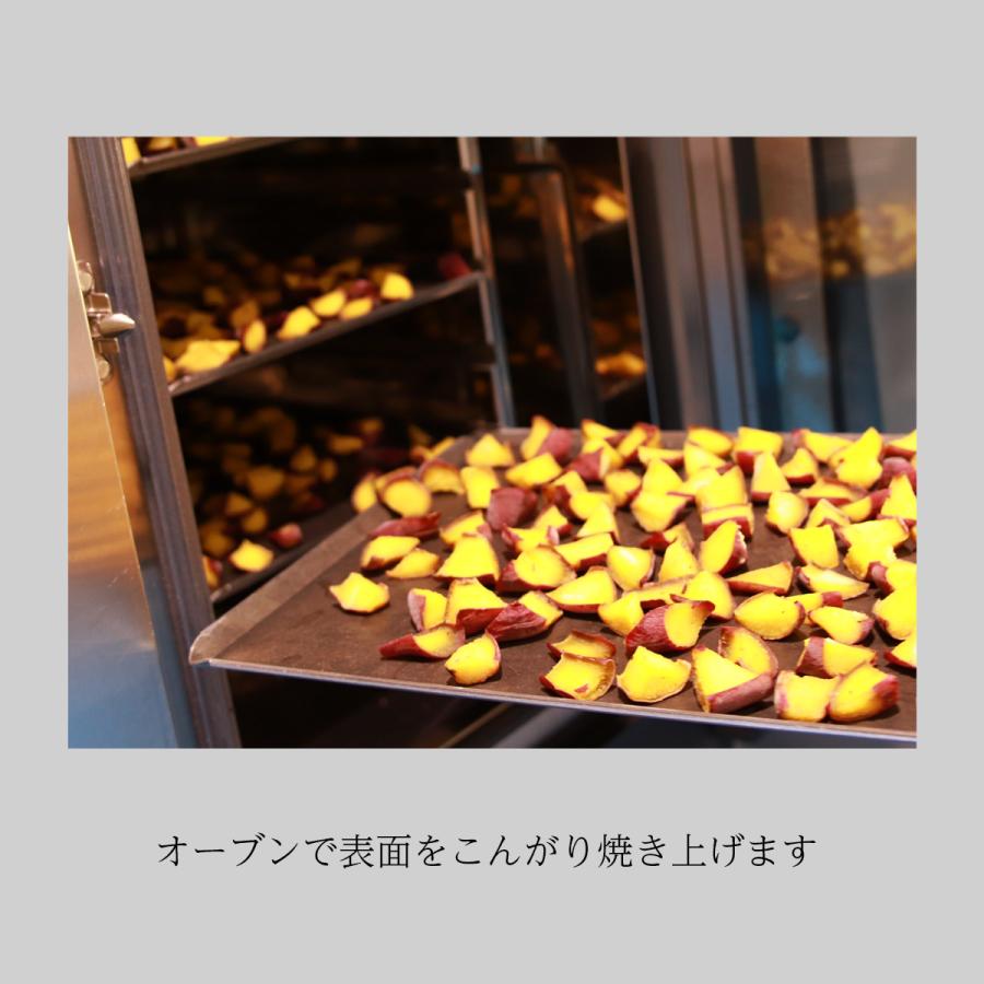 まるで干し芋のようなひとくち焼き芋 干し芋 焼き芋 やきいもころころ 紅はるか (5袋) 送料無料 国産 もっちり 東甘堂 とうかんどう | ブランド登録なし | 07