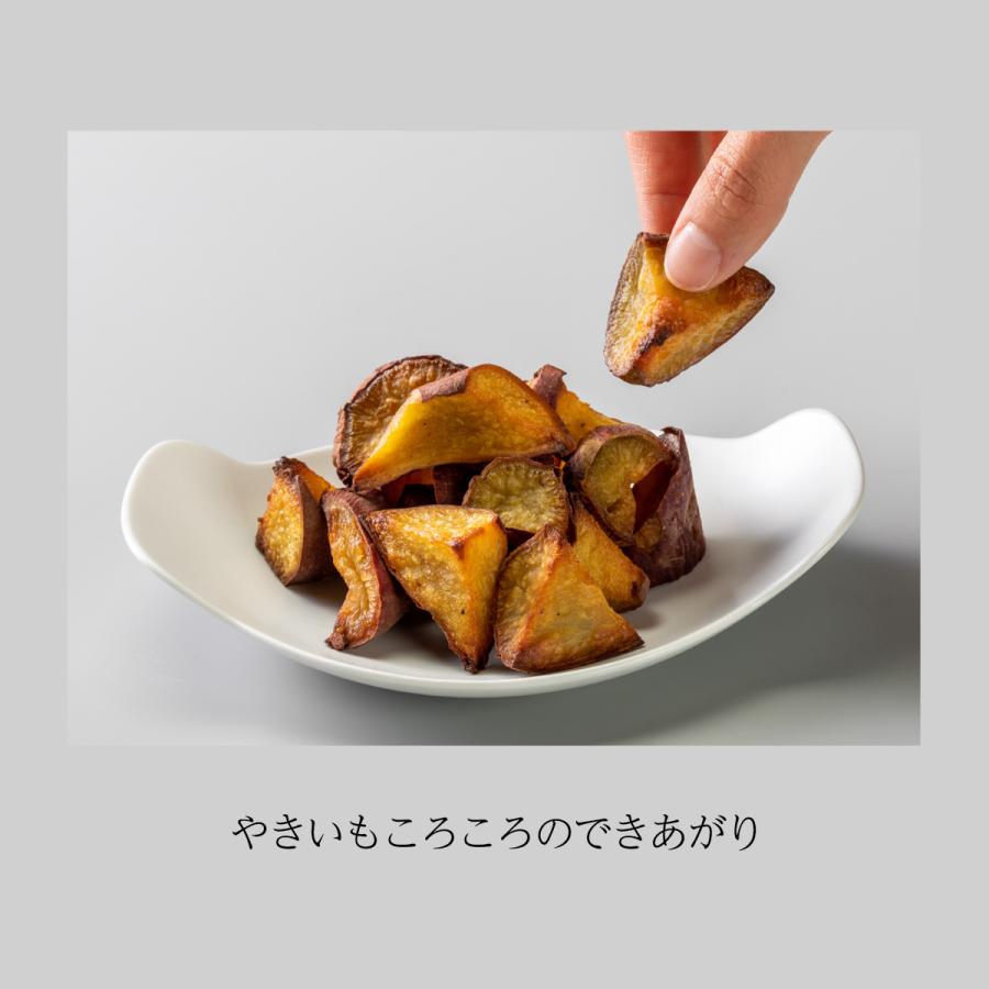 まるで干し芋のようなひとくち焼き芋 干し芋 焼き芋 やきいもころころ 紅はるか (5袋) 送料無料 国産 もっちり 東甘堂 とうかんどう | ブランド登録なし | 08