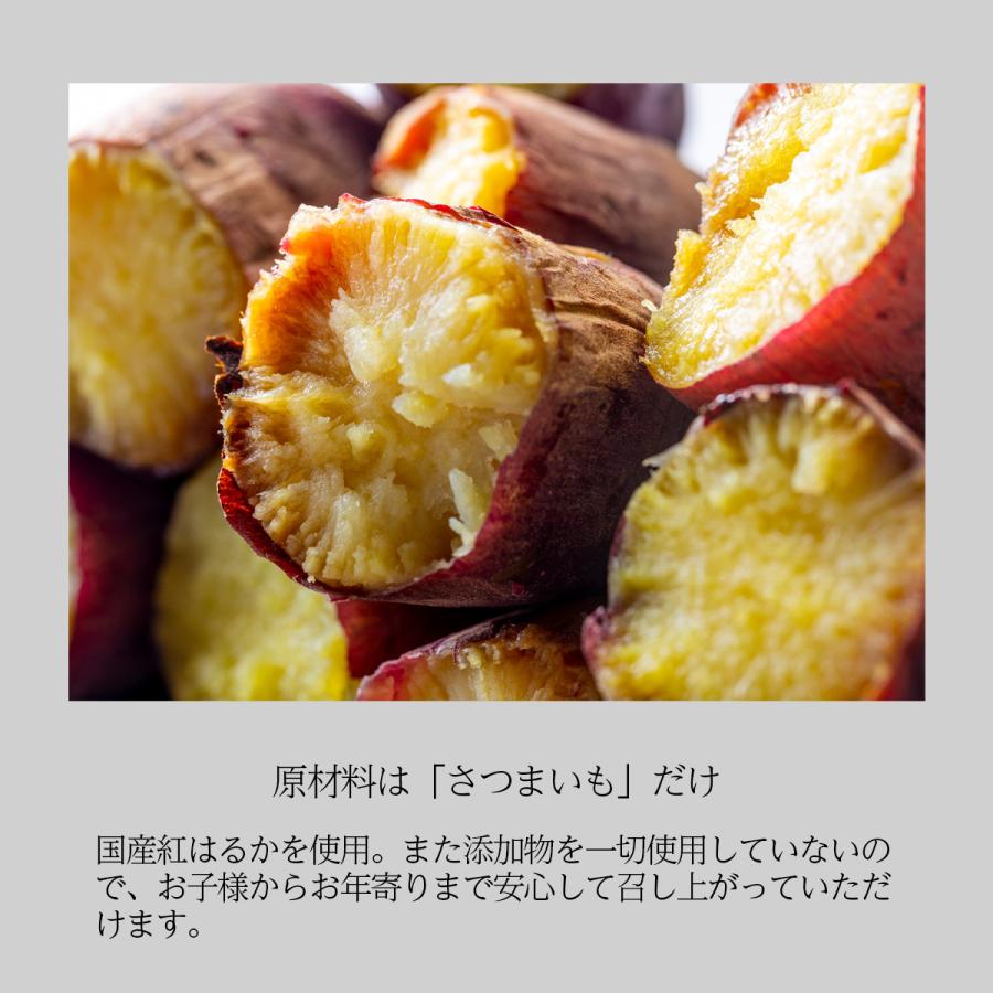 やきいもころころ＆あけてそのままやきいも（各3袋セット） 送料無料 焼き芋 ギフト プレゼント 贈答 母の日 父の日 おやつ 土産 ほしいも 無添加 とうかんどう |  | 01