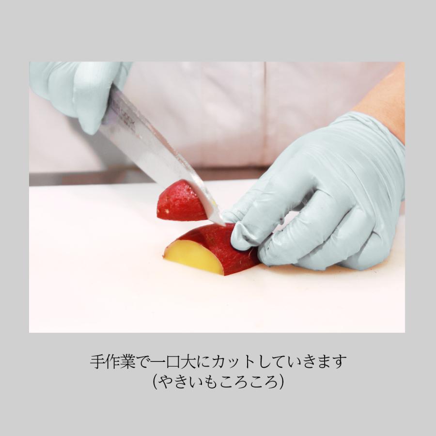 やきいもころころ＆あけてそのままやきいも（各3袋セット） 送料無料 焼き芋 ギフト プレゼント 贈答 母の日 父の日 おやつ 土産 ほしいも 無添加 とうかんどう |  | 08