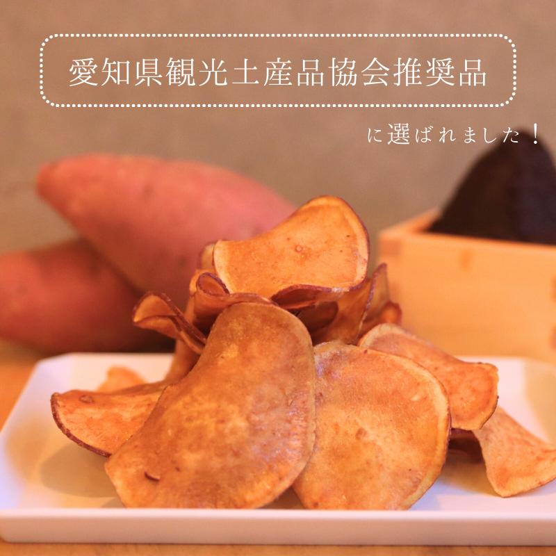 おいもチップスあまみそ蜜 12袋セット 紅はるか 送料無料 さつまいも お取り寄せ ギフト プレゼント 贈答 母の日 父の日 おやつ 土産 東甘堂 |  | 01