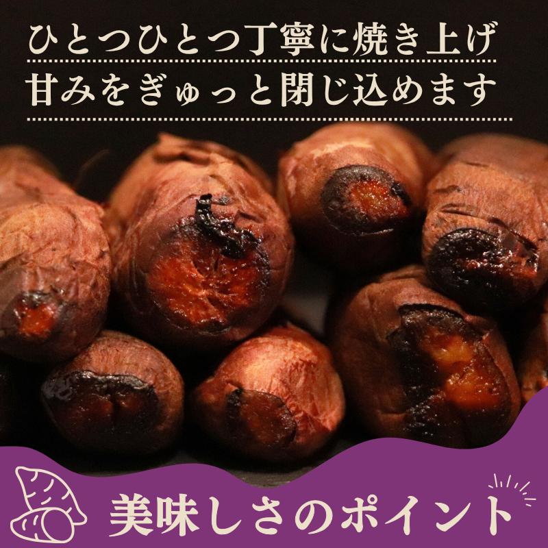 毎朝食べたい焼き芋（5kg） 紅はるか 冷凍 送料無料 さつまいも 焼き芋 お取り寄せ ギフト プレゼント 贈答 母の日 父の日 おやつ 土産 無添加 とうかんどう |  | 03