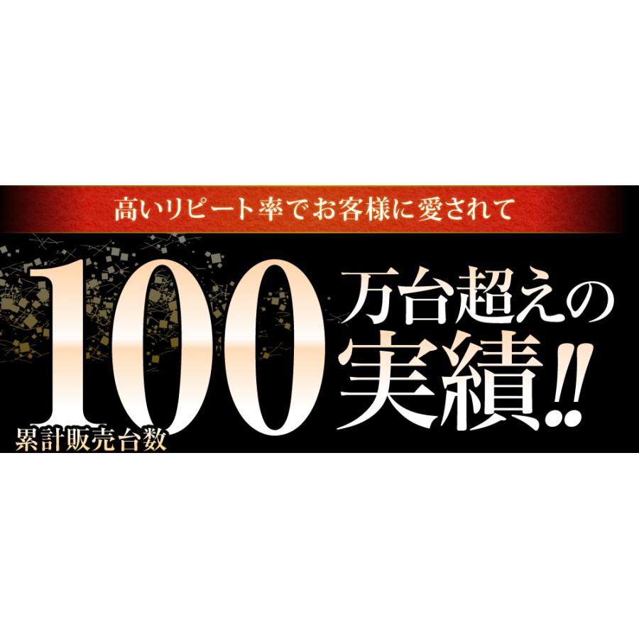 おせち料理2021 千都 せんと 4 5人前 四段重 41品入 盛付済 おせち 和風 2021 冷凍 予約 和風 洋風 中華 トオカツフーズ 通販 Paypayモール