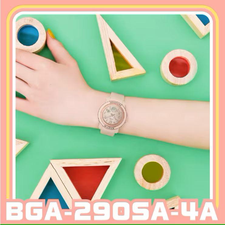 BABY-G ベビージー BGA-290SA-4AJF ピンクゴールド×ピンク 女性向け腕時計 レディース 10気圧防水 CASIO カシオ｜tokei-akashiya｜05