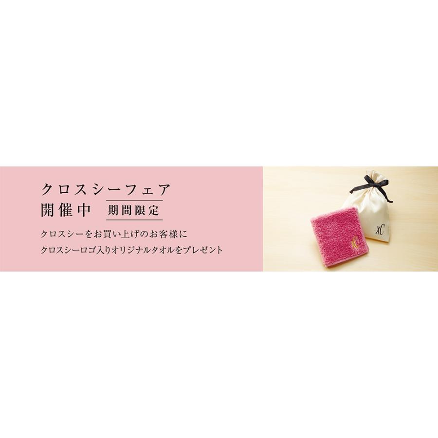 XC クロスシー ES9460-53L mizu collection ウォーターブルー XC クロスシー ES9460-53L mizu collection ウォーターブルー