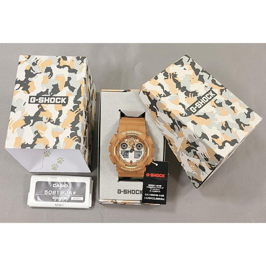 G-SHOCK ジーショック GA-100SHB-5AJR 柴犬デザインモデル 赤柴 G-SHOCK ジーショック GA-100SHB-5AJR 柴犬デザインモデル 赤柴