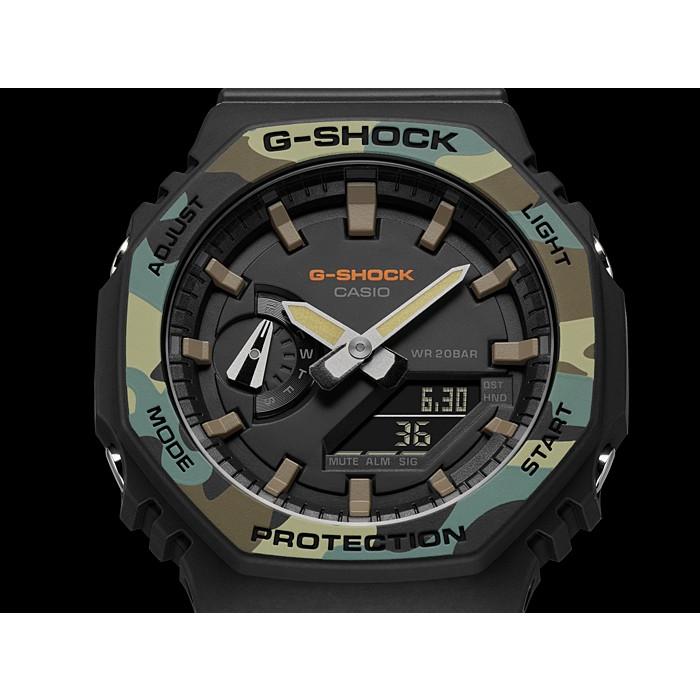 G-SHOCK ジーショック GA-2100SU-1AJF カーボンコアガード構造 Utility