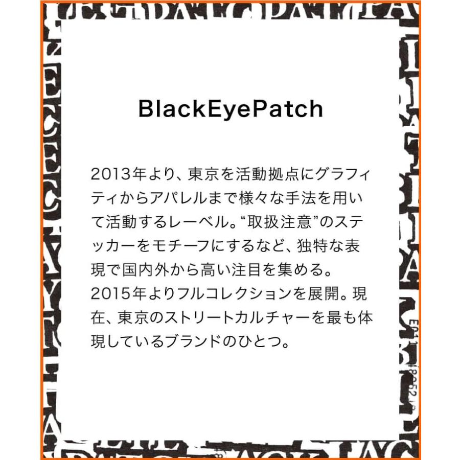 G-SHOCK ジーショック GA-900BEP-8AJR ブラックアイパッチ