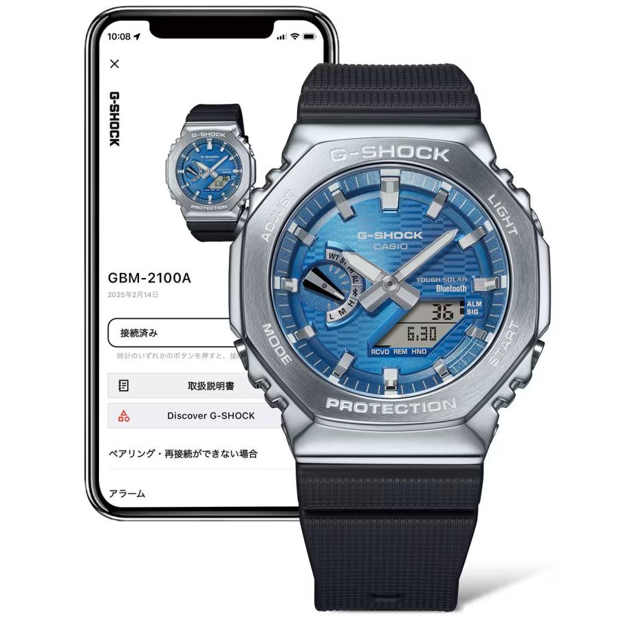 G-SHOCK ジーショック GBM-2100A-8BJF メタルベゼル ライトイエロー