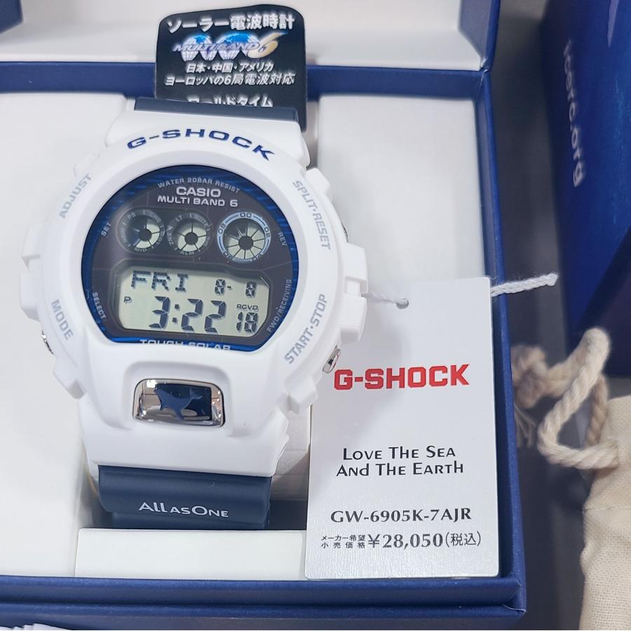 箱説タグ付G-SHOCK GW-5600KJ イルクジ限定 スカイブルー 未使用 箱説