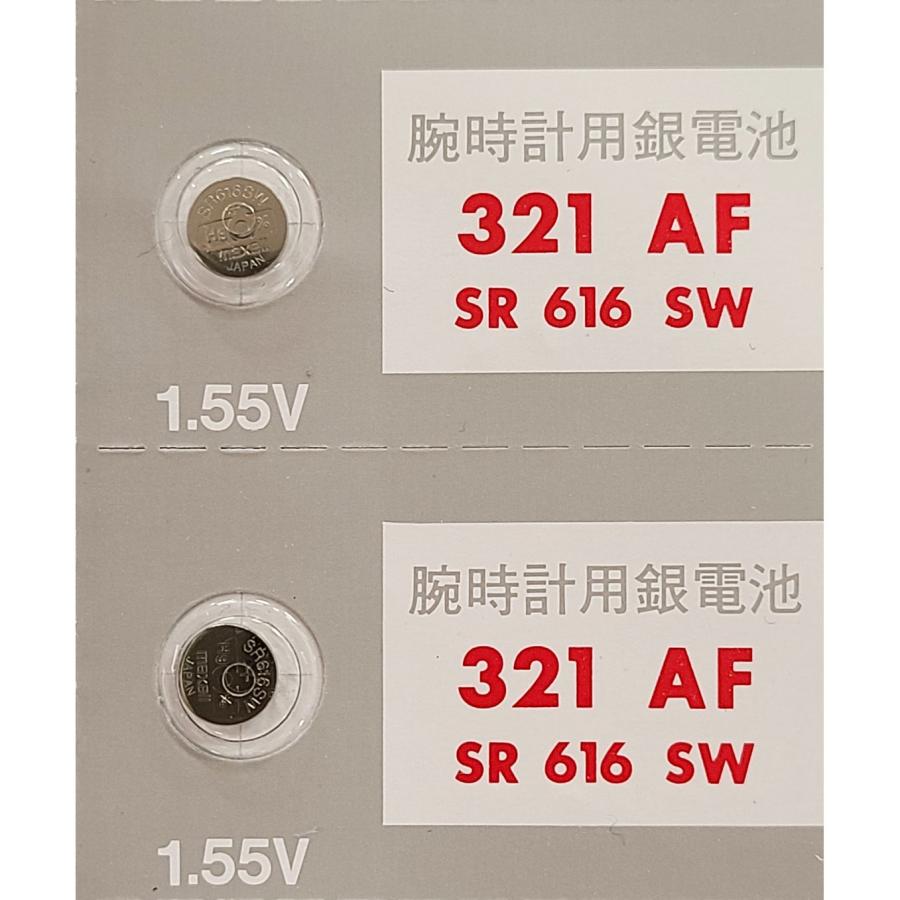 maxell SR616SW（321）×2個 マクセルOEM 腕時計用酸化銀ボタン