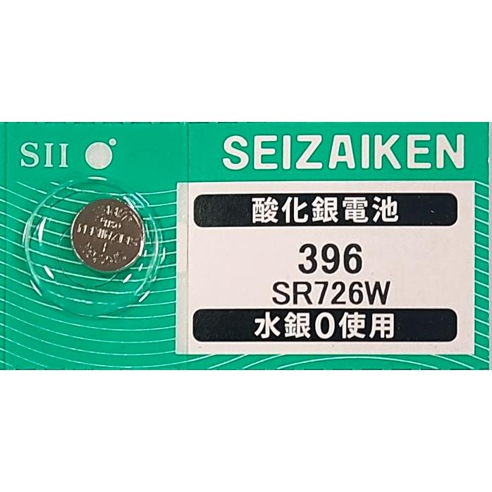 特売 SR726W 396 ×1個 腕時計用酸化銀 ボタン電池 無水銀 SEIZAIKEN セイコーインスツル SII 安心の日本製 郵便書簡→送料0円 クリックポスト→送料198円 特売 SR726W 396 ×1個 腕時計用酸化銀 ボタン電池 無水銀 SEIZAIKEN セイコーインスツル SII 安心の日本製 郵便書簡→送料0円 クリックポスト→送料198円