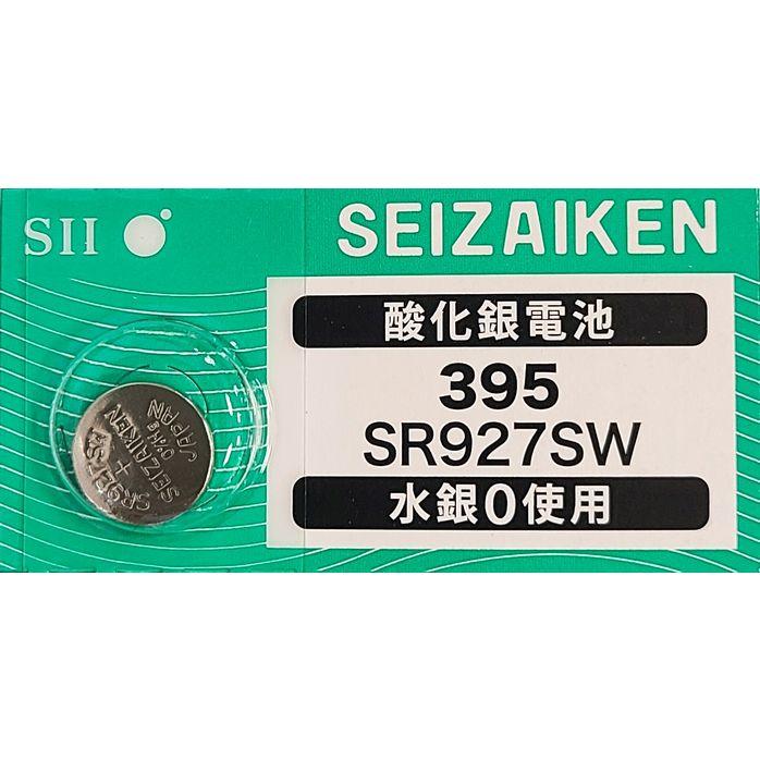 SONY SR927SW 395 酸化銀電池×10個 【在庫あり/即出荷可】