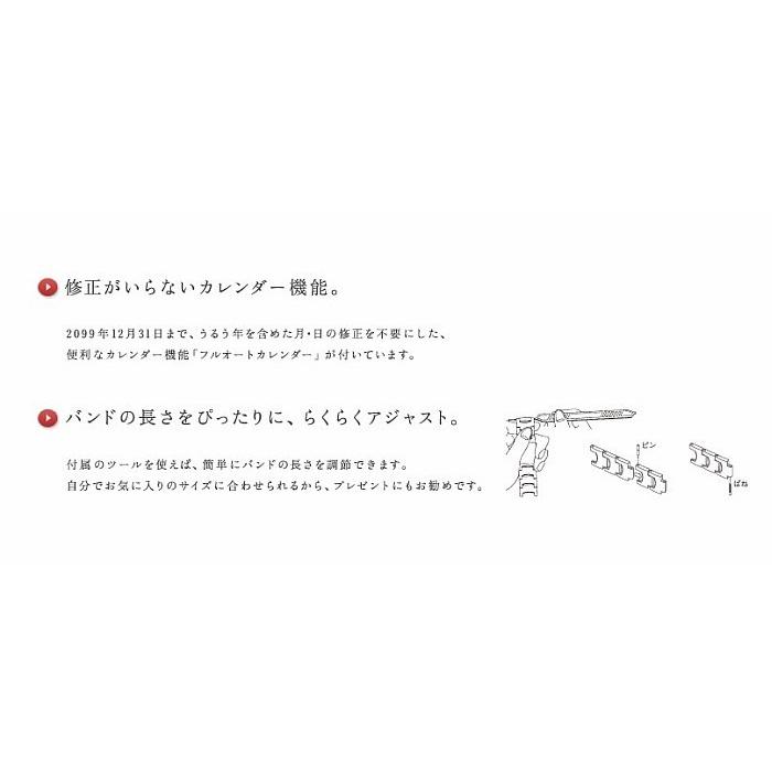LUKIA SEIKO セイコー ルキア SSVV020 ソーラー電波時計 ラッキー