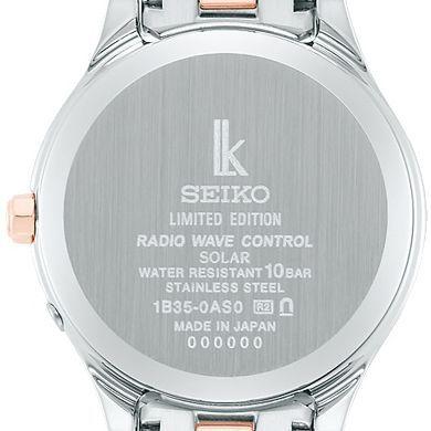 LUKIA SEIKO セイコー ルキア SSVV072 数量限定モデル Standard