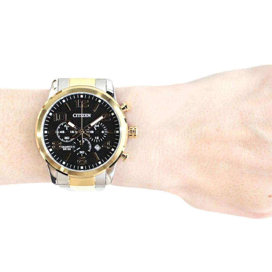 CITIZEN シチズン腕時計 メンズ クオーツ アナログ クロノグラフ 