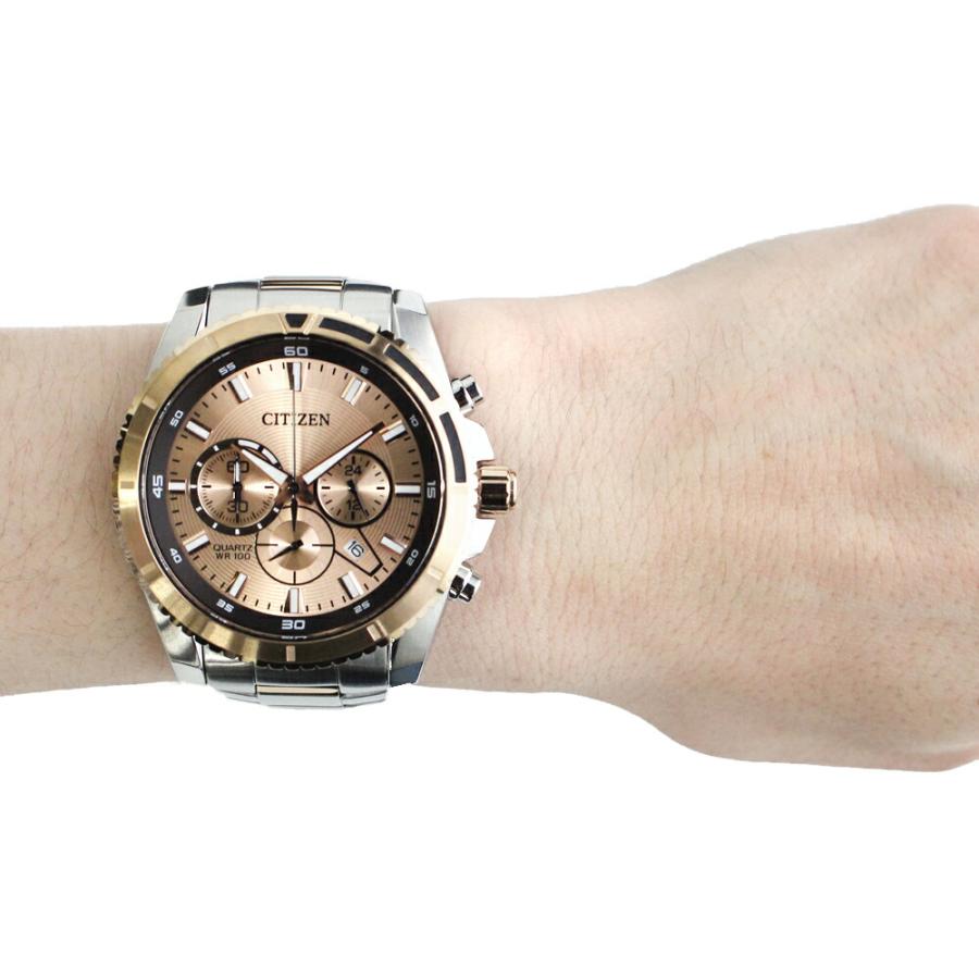CITIZEN シチズン腕時計 メンズ クオーツ アナログ クロノグラフ CITIZEN シチズン腕時計 メンズ クオーツ アナログ クロノグラフ