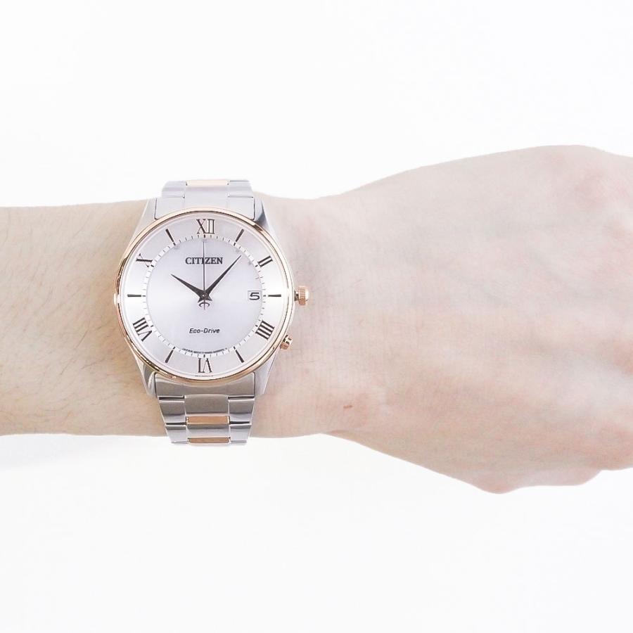 CITIZEN シチズン コレクション Eco Drive エコドライブ腕時計 メンズ