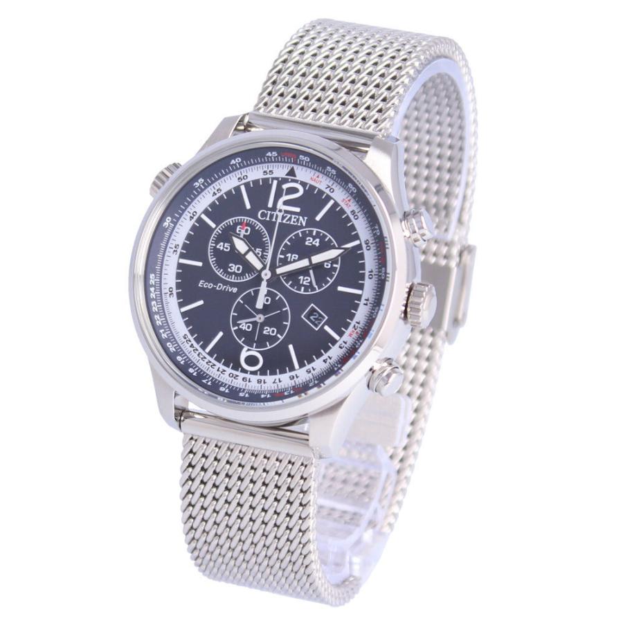 CITIZEN（シチズン） Eco-Drive エコドライブ腕時計 メンズ ソーラー