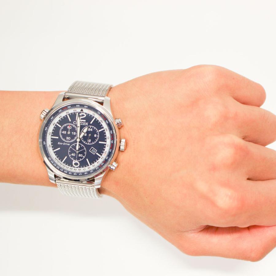 CITIZEN（シチズン） Eco-Drive エコドライブ腕時計 メンズ ソーラー