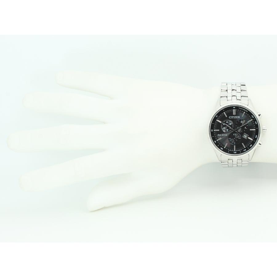 CITIZEN（シチズン） Eco-Drive エコドライブ AT2140-55E 腕時計