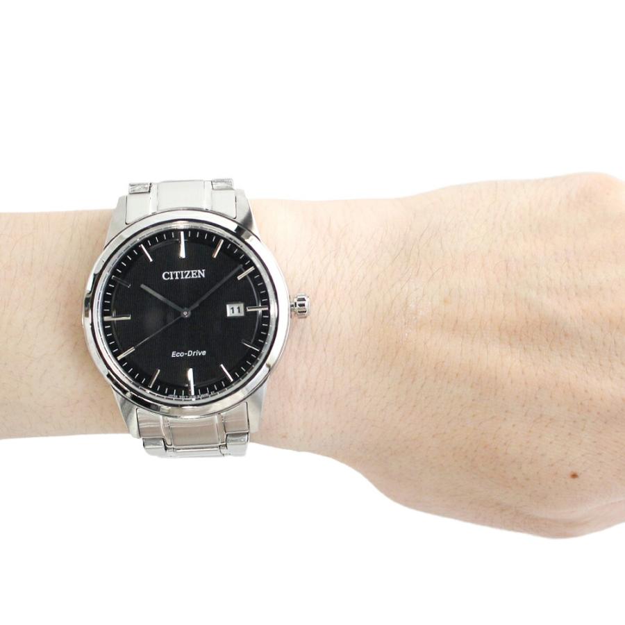 CITIZEN シチズン Eco-Drive エコドライブ腕時計 メンズ ソーラー 