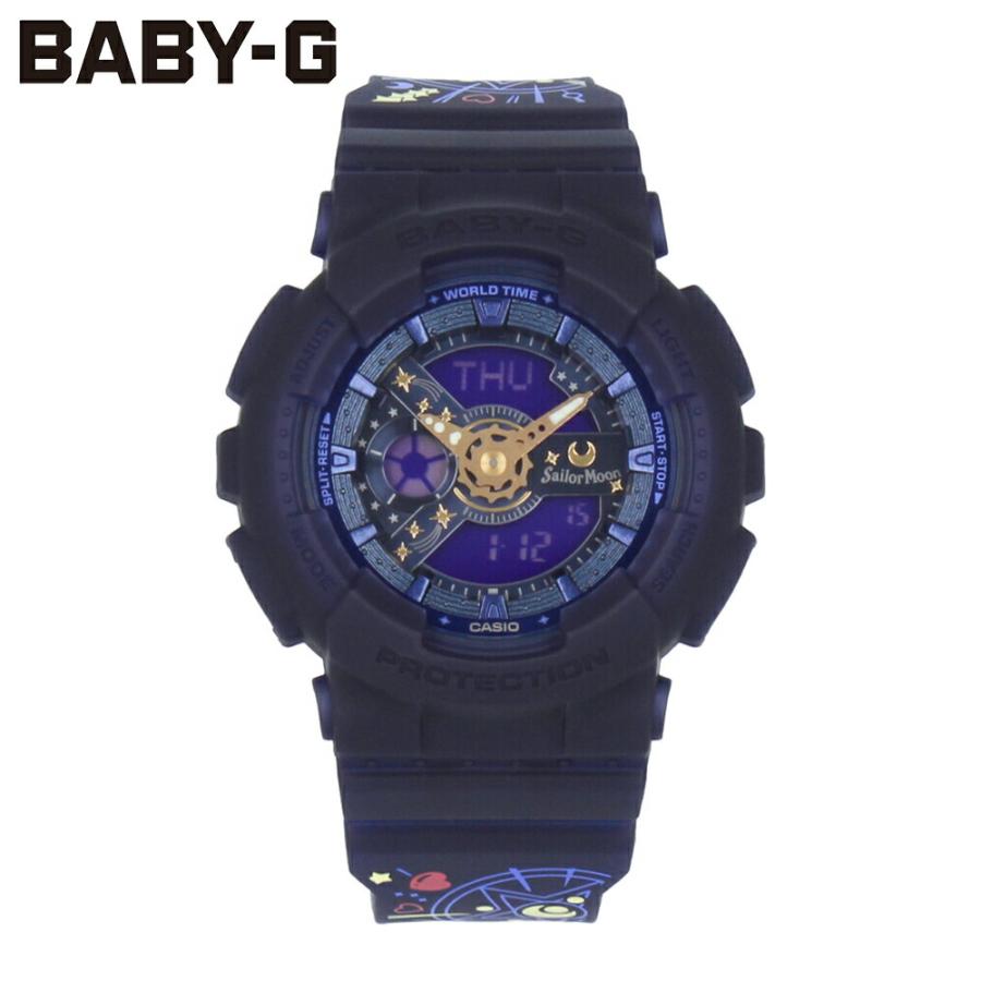 BABY-G カシオ ベビーgCASIO Baby-G ベビージー 美少女戦士