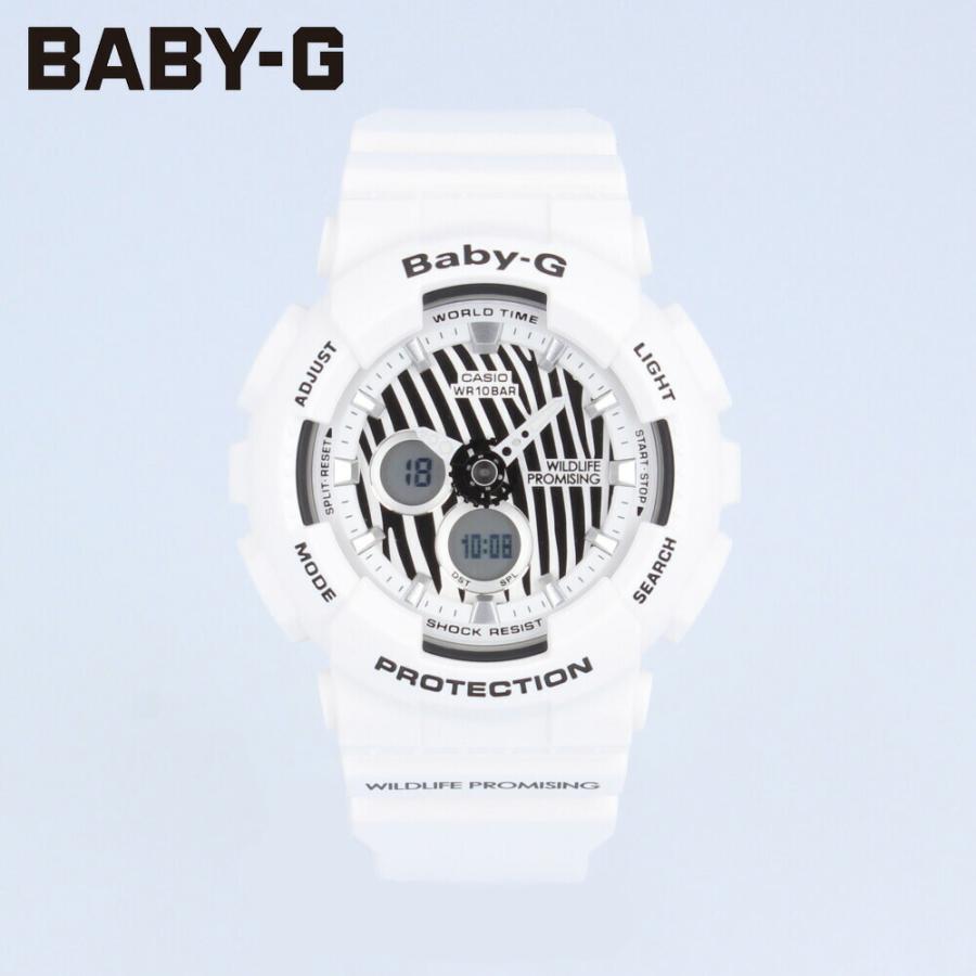 CASIO カシオ Baby-G ベビージー WILDLIFE PROMISING Collaboration Model グレビーシマウマ 腕時計 レディース 防水 ホワイト ゼブラ BA-120WLP-7A 1年保証