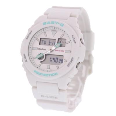 BABY-G G-LIDE ホワイト BAX-100 【5605】美品 BABY-G カシオ ベビーgCASIO Baby-G ベビージー 腕時計 レディース