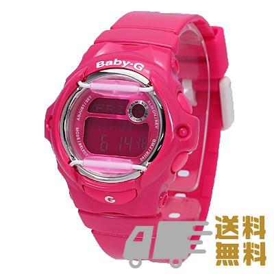Casio カシオ Baby G ベビージー Bg 169r 4b 腕時計 レディース Color Display Series カラーディスプレイシリーズ 防水 デジタル プレゼント Bg 169r 4b 時計倉庫tokia 通販 Yahoo ショッピング