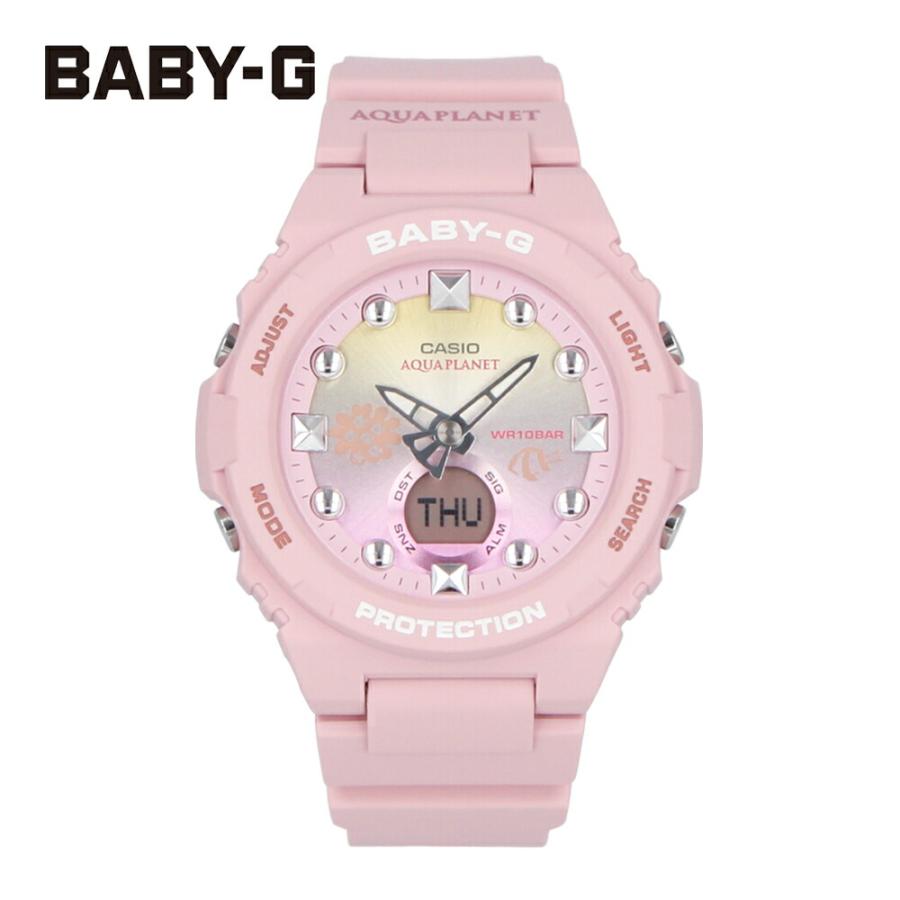 BABY-G カシオ ベビーgCASIO Baby-G ベビージー Aquaplanet アクア 