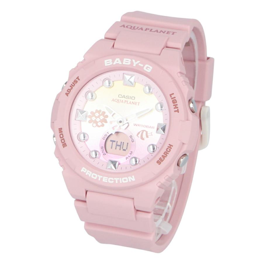 BABY-G カシオ ベビーgCASIO Baby-G ベビージー Aquaplanet アクア