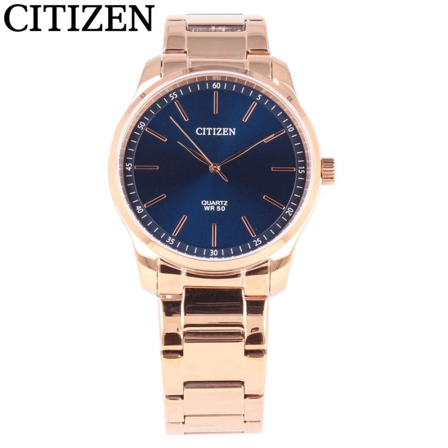 Citizen シチズン 腕時計 時計 メンズ クオーツ カジュアル ビジネス Bh5003 51l Bh5003 51l 時計倉庫tokia 通販 Yahoo ショッピング