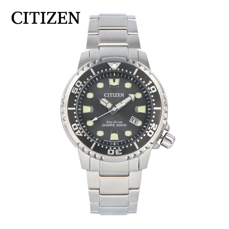CITIZEN（シチズン） Eco-Drive エコドライブ PROMASTER プロマスター