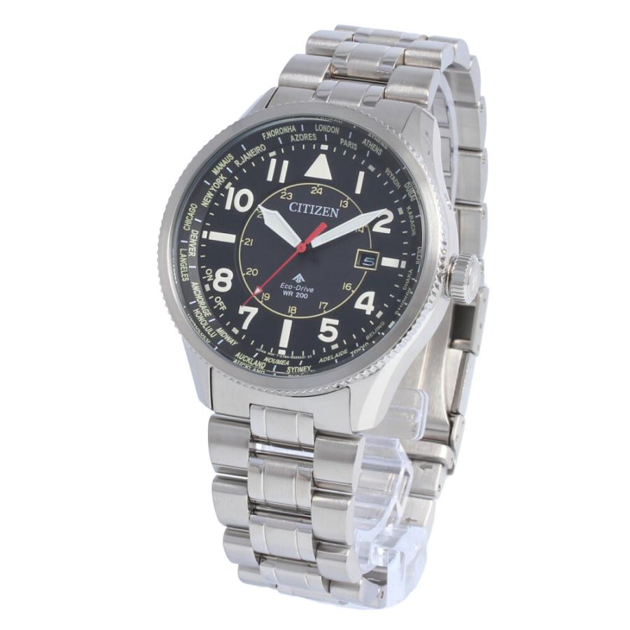 CITIZEN シチズン PROMASTER プロマスター メンズ ソーラー エコ 