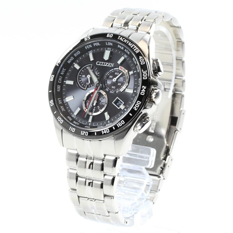 CITIZEN（シチズン） CB5874-90E エコドライブ メンズ 腕時計