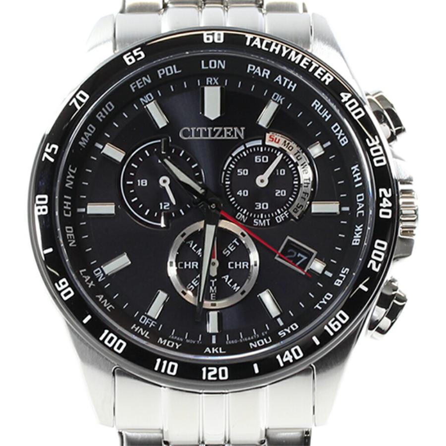 CITIZEN（シチズン） CB5874-90E エコドライブ メンズ 腕時計