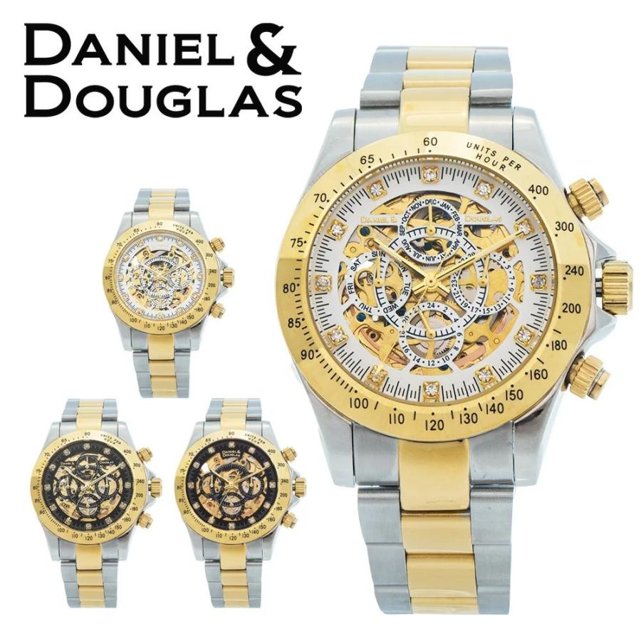 DANIEL&DOUGLAS ダニエルダグラス ダニエルアンドダグラス 腕時計 DANIEL&DOUGLAS ダニエルダグラス ダニエルアンドダグラス 腕時計