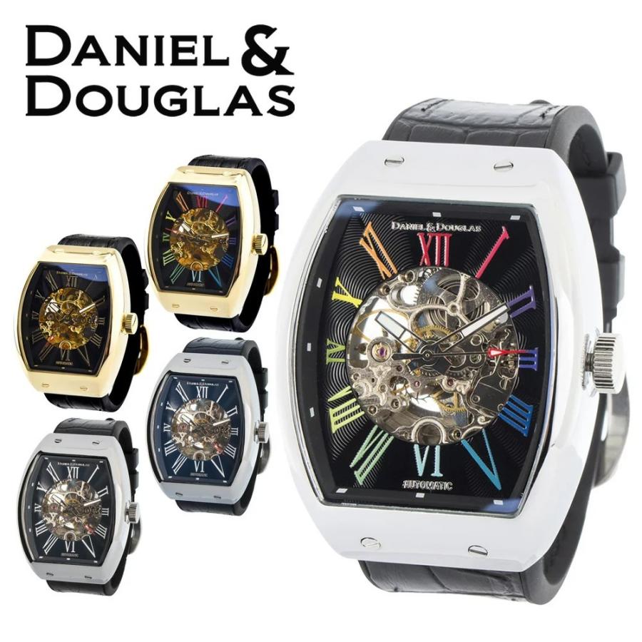 DANIEL&DOUGLAS ダニエルダグラス ダニエルアンドダグラス 腕時計 