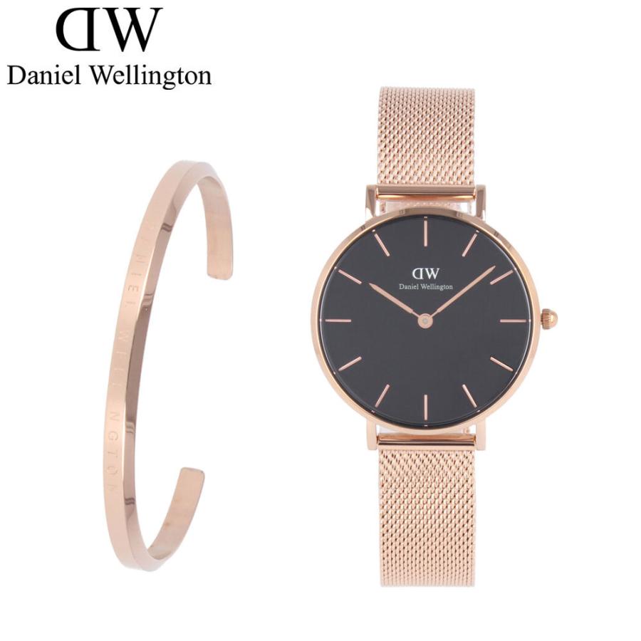 DANIEL WELLINGTON ダニエルウェリントン DW レディース クオーツ 2針