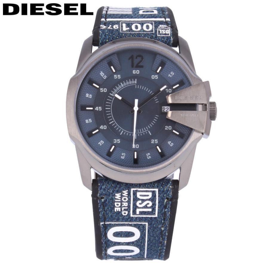 【最終値下げ！】夏の腕に！DIESEL マスターチーフ10BAR DZ1950 DIESEL ディーゼル MASTER CHIEF マスターチーフ腕時計 メンズ