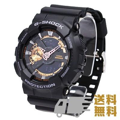 G-SHOCK GA-110RG ブラック デジタル腕時計 G-SHOCK CASIO カシオ ジーショック Gショック 腕時計 メンズ